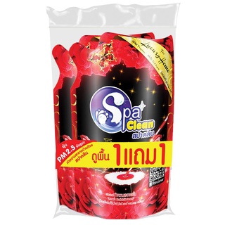 น้ำยาถูพื้น กลิ่นลักชูรี่ 1 แถม 1 Spaclean  สีแดง  น้ำยาถูพื้น  Floor mop, luxury scent, 1 get 1 free, Spaclean, red