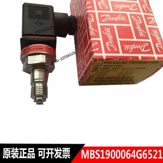 Sz เซนเซอร์แรงดัน Danfoss MBS1900064G6521