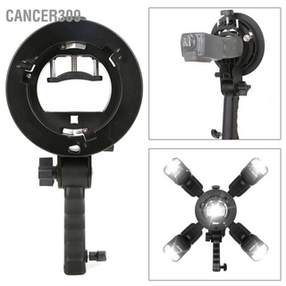 Cancer309 Handheld Hand Grip S Shape Bracket Accessory for Bowens Mount Camera Top Flashlight Black