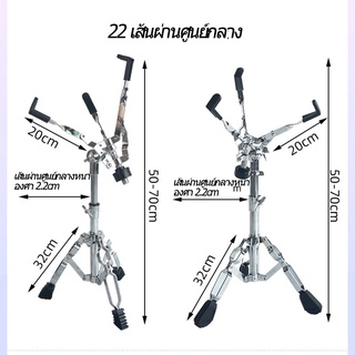 แผ่นกลองซิลิโคนยางซิลิโคนขนาด 12 นิ้ว กลองชุด มือใหม่ ผู้เริ่มต้น ฝึกหัด กลองกันเสียง