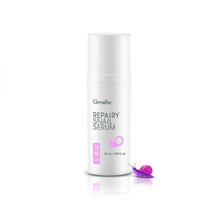 รีแพรี่ สเนล ซีรั่ม Repairy Snail Serum