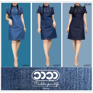 WAWA เดรสยีนส์ รหัส NG36