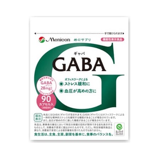 Menicon Meni อาหารเสริม GABA 90 แคปซูล / 30 วัน / Euglena Gracilis / บรรเทาความเครียด / ความดันโลหิตสูง / ส่งตรงจากประเทศญี่ปุ่น