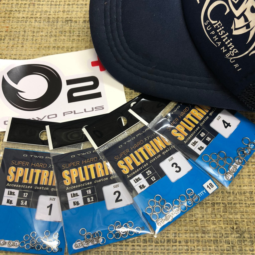 สปริทริง​ โอทูพลัส Split ring O2+