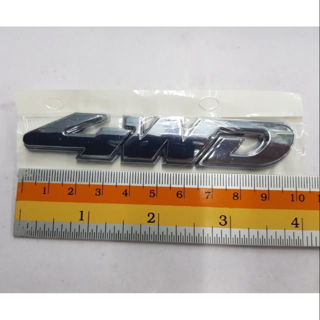 Logo 4wd งานพลาสติก 10 × 1.6 cm