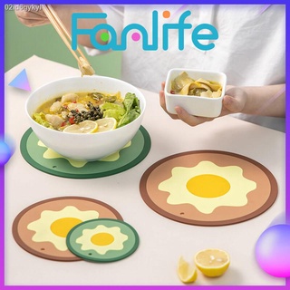 {FanLife}-ที่รองจานซิลิโคน กันร้อน กันลื่น แผ่นรองความร้อน ที่วางจานซิลิโคน แผ่นรองจาน ซิลิโคนกันร้อน มีขนาดสีให้เลือก ส