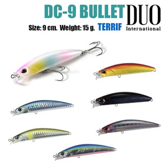 DUO TERRIF DC-9 BULLET เหยื่อปลอม เหยี่อตกปลา เหยื่อ ขนาด 9 cm.