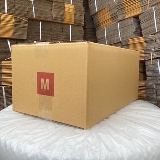 กล่องพัสดุฝาชน (เบอร์ M หนา5ชั้น 10ใบ) ขนาด 27x43x20 กล่องไปรษณีย์ กล่องพัสดุ ราคาถูก ราคาโรงงาน
