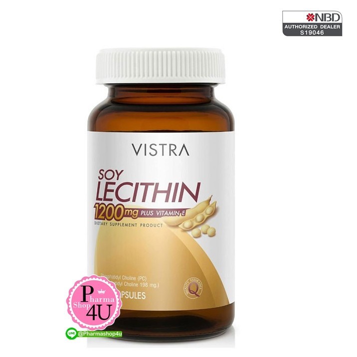 VISTRA Soy Lecithin 1200mg Plus Vitamin E 90 แคปซูล วิสทร้า ซอย เลซิติน 1200 มก.#6801