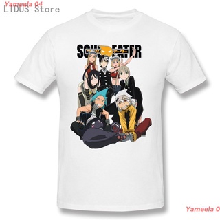 ผ้าฝ้ายคอกลมYameela 04 New T-Shirt Cartoon Anime Vintage Adventure Manga Soul Eater Characters Cool Design Essential Sho