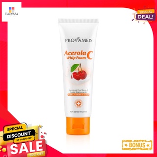 โปรวาเมด อะเซโรลา ซี วิป โฟม 40 กรัมPROVAMED ACEROLA C WHIP FOAM 40 G.