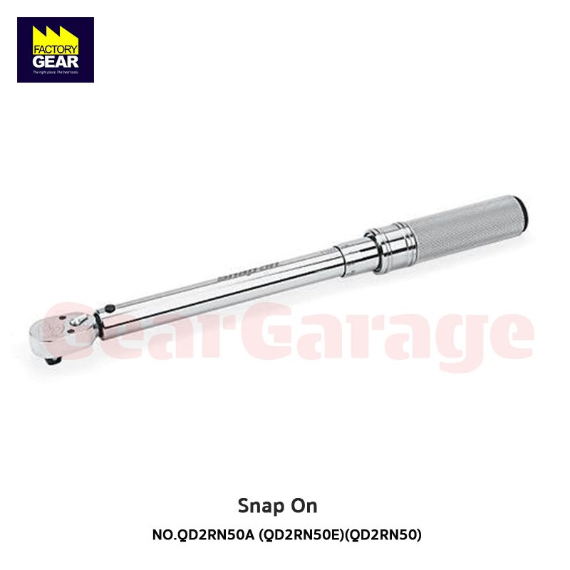 ประแจปอนด์ ขนาด 3/8 นิ้ว (10-50 นิวตันเมตร) SNAP-ON NO.QD2RN50A Torque Wrench Adj. Click Type Newton Meter Fixed-Ratchet