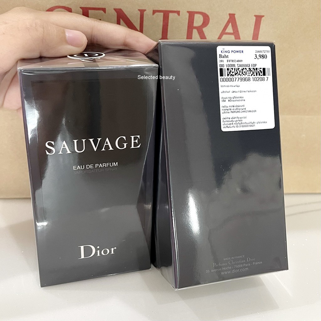 Dior sauvage cheap king power