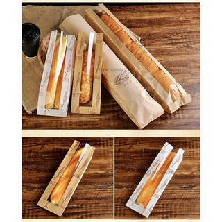 DEDEE ถุงกระดาษสีน้ำตาลทรงยาว ถุงกระดาษหน้าต่างทรงยาว(50ใบ/แ…