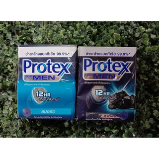 สินค้าขายดี!! Protex โพรเทคส์ สบู่ก้อน ฟอร์เมน 65 กรัม แพ็ค 4 ก้อน ส่งเร็ว🚛💨