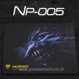 NUBWO MOUSE PAD WITH DESIGN NP-005 (แบบผ้า) แผ่นรองเมาส์ หมาป่า แบบมีลายกราฟฟิค ดีไซน์สวยงาม มีฐานยางกันลื่น แผ่นยางรองร