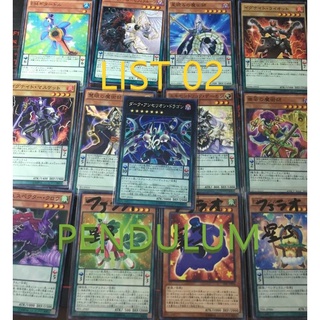 YUGIOH [LIST 02] KONAMI JAPAN TYPE PENDULUM SINGLE CARD [เพนดูลั่ม การ์ด]