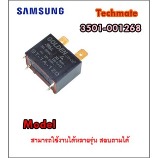 อะไหล่ของแท้/รีเลย์แอร์ซัมซุง/SAMSUNG/RELAY-POWER/3501-001268