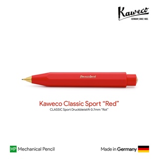 Kaweco Classic Sport "Red" 0.7mm Push Pencil - ดินสอกดคาเวโก้คลาสสิกสปอร์ต สีแดง