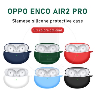 Oppo Enco Air 2 Pro หูฟัง เคสซิลิโคน Luquid นุ่ม เคสป้องกัน