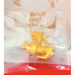 สิงชินสีห์๑รุ่นยกฐานะสร้างรุ่นแรก