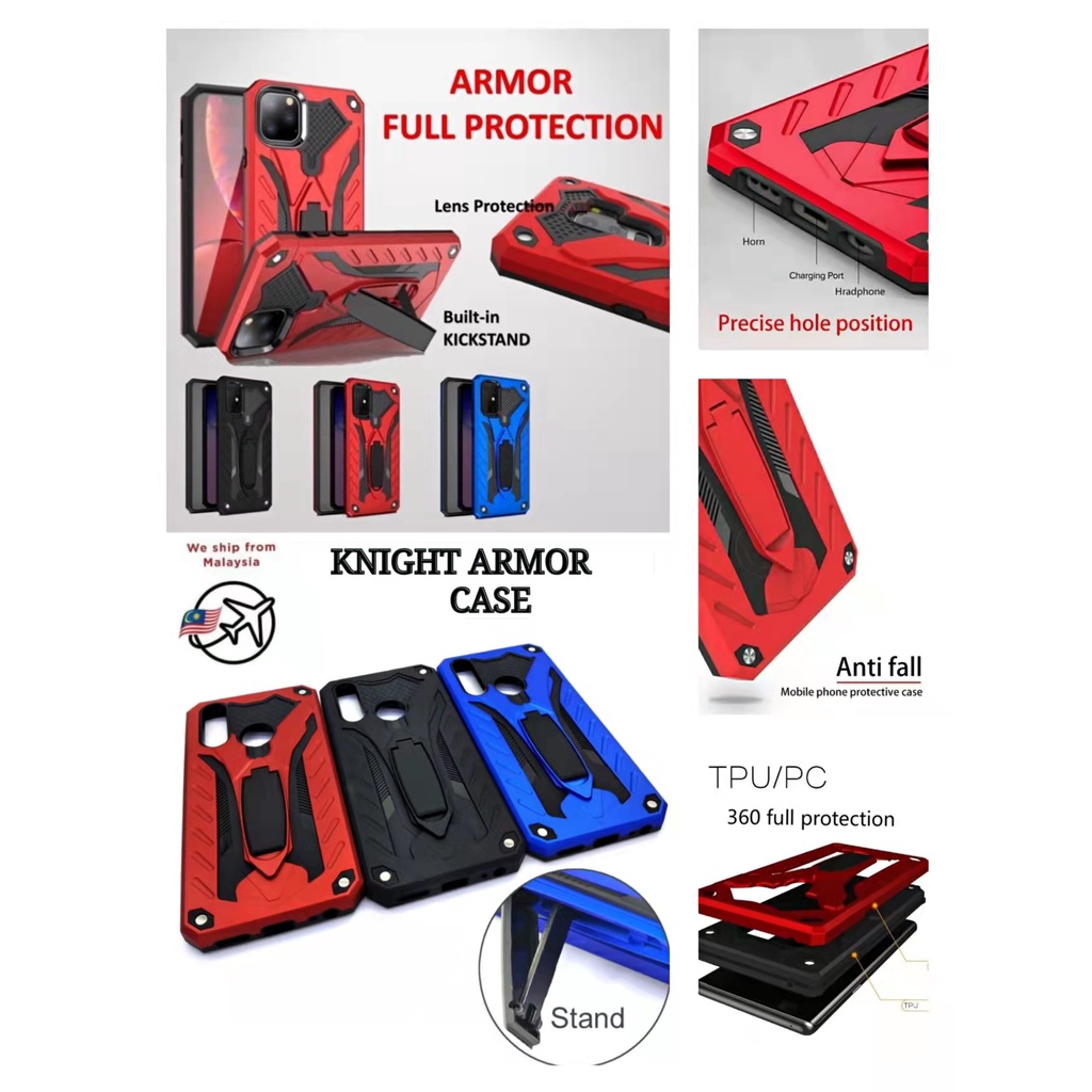 เคส OPPO A76/OPPO A96 Knight Armor กันกระแทก