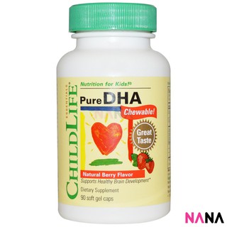 ChildLife Pure DHA 90cap (Natural Berry Flavor)