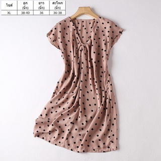 *พร้อมส่ง* ชุดเดรสแฟชั่นใหม่สายเกาหลี XL-02