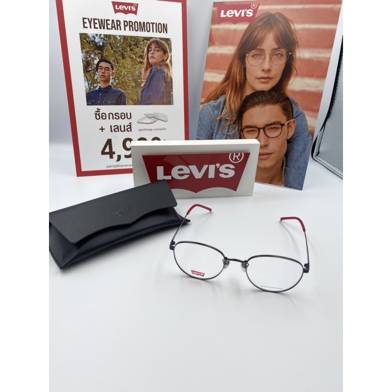 กรอบแว่น แว่นตา แว่นสายตา ยี่ห้อ Levi’s (ลีวาย) รุ่นLV7015/F