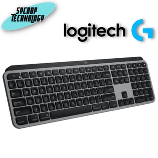 LOGITECH คีย์บอร์ดไร้สาย (สี Space Grey) รุ่น MX Keys for Mac