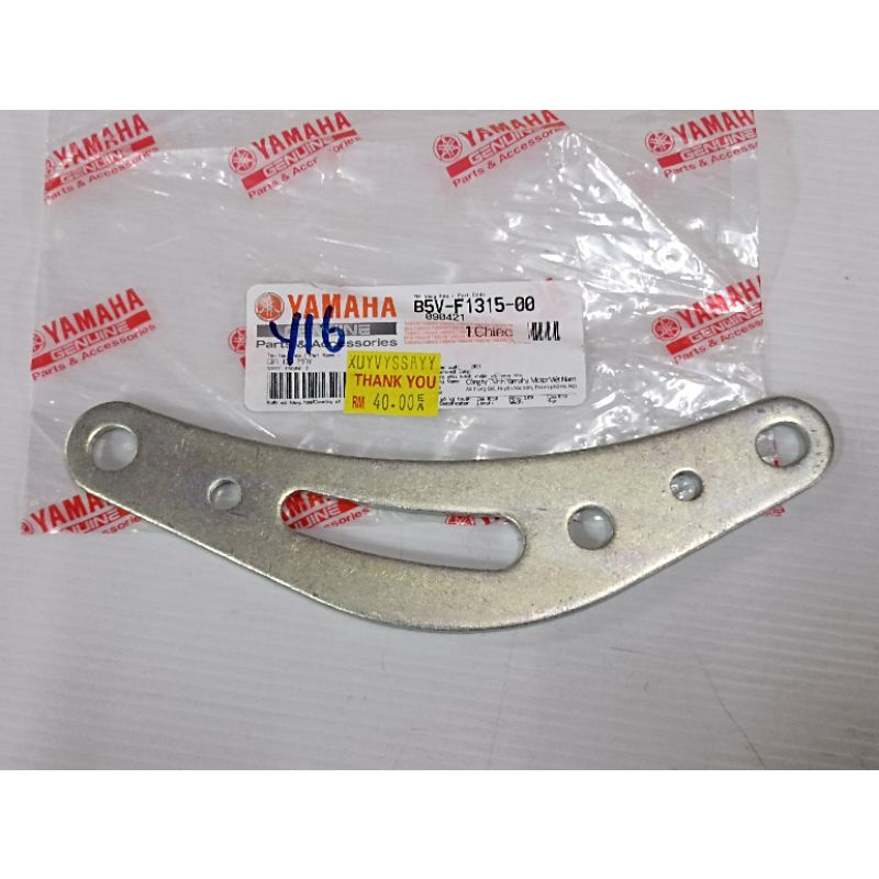 Y16ZR ENGINE STAY B5V-F1315-00 %