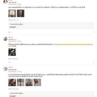 พร้อมส่ง ที่กดสิว ที่เจาะสิว หัวกลม/สามเหลี่ยม ไม่ทิ้งรอยแผลเป็น หัวทำจากสแตนเลส ไม่เป็นสนิม ไม่งอ ปลอดภัย ได้มาตรฐาน