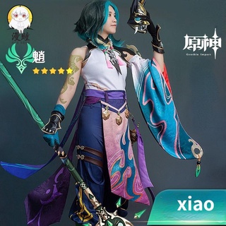 Genshin Impact cos guardian Yasha xiao cospaly anime costume clothes game