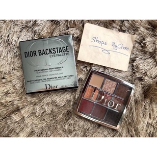 Dior backstage eye palette