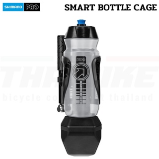 ขายึดขวดน้ำจักรยาน สูบ งัดยาง SHIMANO PRO Bottle Cage Smart