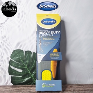 [Dr.Scholls] Insoles Orthotics for Heavy Duty Support 1 Pair for Mens Shoe Sizes 8-14 แผ่นรอง พื้นรองเท้า ลดแรงกระแทก