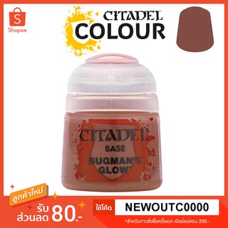 [Base] Bugmans Glow - Citadel Colour สีอะคริลิคสูตรน้ำ ไร้กลิ่น ไร้สารพิษ