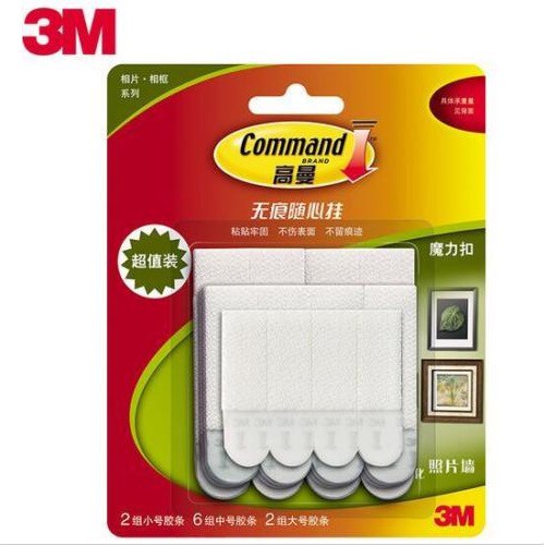 3M Command Damage-Free Picture & Frame hanging Strips - ชุด 10 ชิ้น