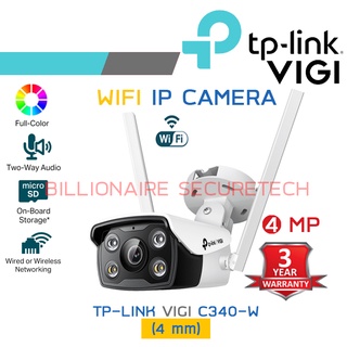 TP-LINK VIGI C340-W (4mm) WIFI 4MP Outdoor FULL-COLOR IP camera, Two-way Audio, MicroSD Card Slot, ONVIF