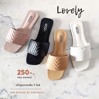 รองเท้าไซส์ใหญ่ 41-45 รุ่น LOVELY รองเท้าแตะ หนังนิ่ม หัวตัด พลัสไซส์ bigsize plussize