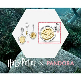 Pandora  shine dangle**Harry potter