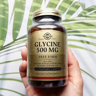 ไกลซีน Glycine 500 mg 100 Vegetable Capsules (Solgar®)