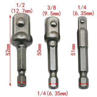 ชุดประแจไขควง 3 ชิ้น Hex Shank