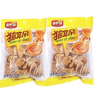 ขนมหูแมว ขนม ทานเล่น( 猫耳朵、零食)150g ขนมขบเคี้ยว ขนมปังกรอบ ขนมทานเล่น กับแกล้ม ของกิน