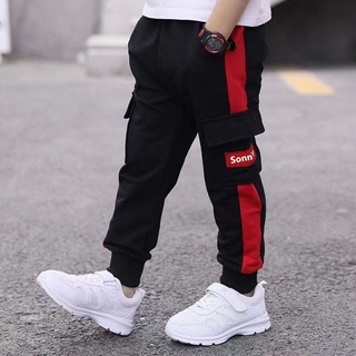 🔥พร้อมส่ง🔥กางเกงเด็กชาย กางเกงขายาวเด็กลำลอง ราคาส่ง