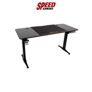 NEOLUTION E-SPORT FURNITURE TABLE Desk EGAMING Plus Electric-height adjustable Carbon Kevlar Top and Carbon steel leg with 1.4m x 660cm x1.18m mouse pad 1YEAR By Speed Gaming