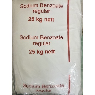 สารกันบูด ยากันบูด สารกันเสีย Sodium benzoate 1กก.