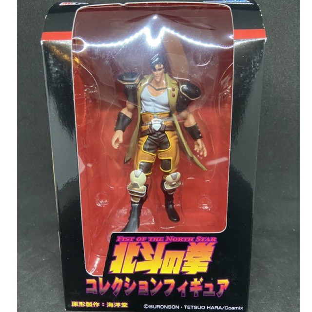 🔥 Fist of the North Star Jazu figure vol.4 sega japan Authentic Hokuto no ken