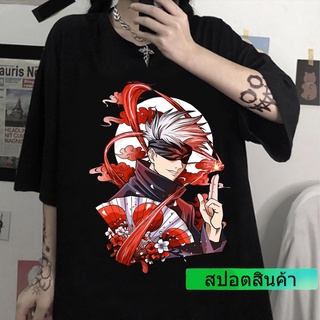 เสื้อยืดแขนสั้นลําลอง พิมพ์ลาย Gojo Satoru Jujutsu Kaisen สไตล์สตรีท สําหรับผู้ชาย และผู้หญิง