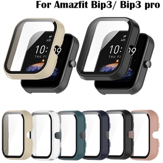 2 in1 เคสป้องกันเต็มจอ PC สําหรับ Huami Amazfit Bip 3 กระจกกันรอยหน้าจอ Bip 3 pro เคสกรอบกันชน แบบแข็ง + ฟิล์ม